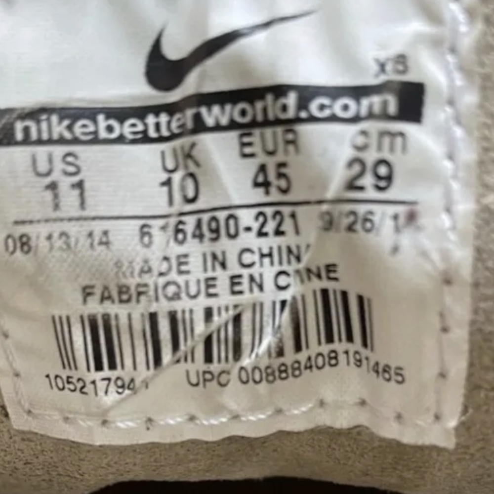 Nike Stephan Janoski Size 11 - Picture 2 of 7